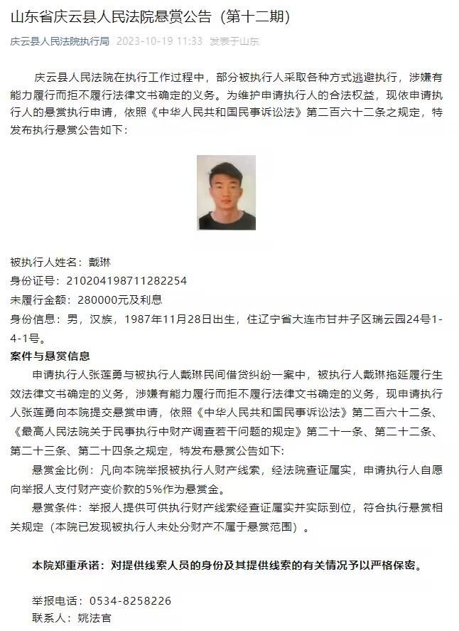 ;所有演职员都很敬业,孩子们每天都要拍到深夜,各个精神饱满,欢笑声不绝于耳